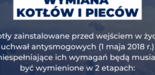 Ilustracja do artykułu: Informacje nt. wymiany kotłów i pieców