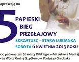 Ilustracja do artykułu: V Papieski Bieg Przełajowy Jana Pawła II